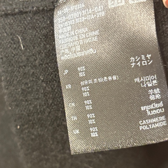 Black +J V-Neck Cardigan - Picture 3 of 7